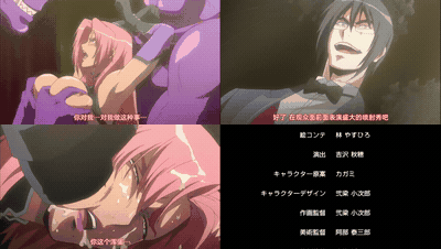 魔界騎士イングリッド_episode02_ムラサキ被虐_中文字幕 _动漫__preview_3.gif.gif