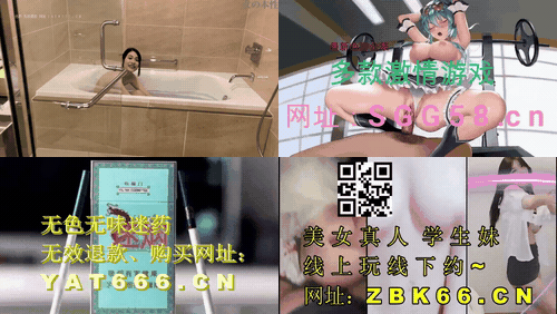 FC2PPV-4847718-gift_preview_3.gif
