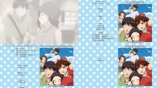 ShowTime_唱歌的大姐姐也想做2_第4话_preview_3.gif