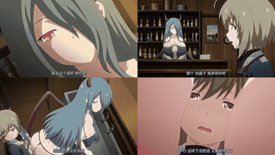 夢魔の街コルネリカ_第三話_甘いひとときコルネリカ_ロザリーの視線とリリィの想い_中.gif