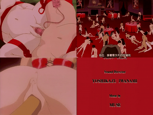 Cool_Devices_06_SEEK_2_女王沙贵_preview_3.gif