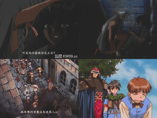 18+动漫无码[ピンクパイナップル] ドラゴンナイトⅣ MAP1 「RETURN」 (PS3アプコン )_.gif