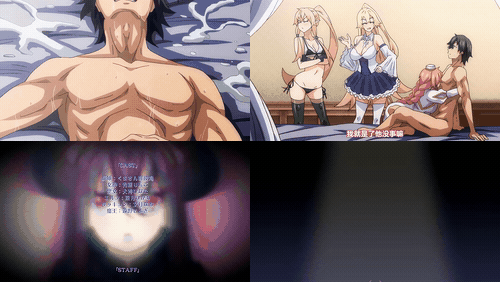 既然来到了异世界_就用淫技尽情享受吧_THE_ANIMATION_第3卷_到了异世界就拿出性本事_a.gif