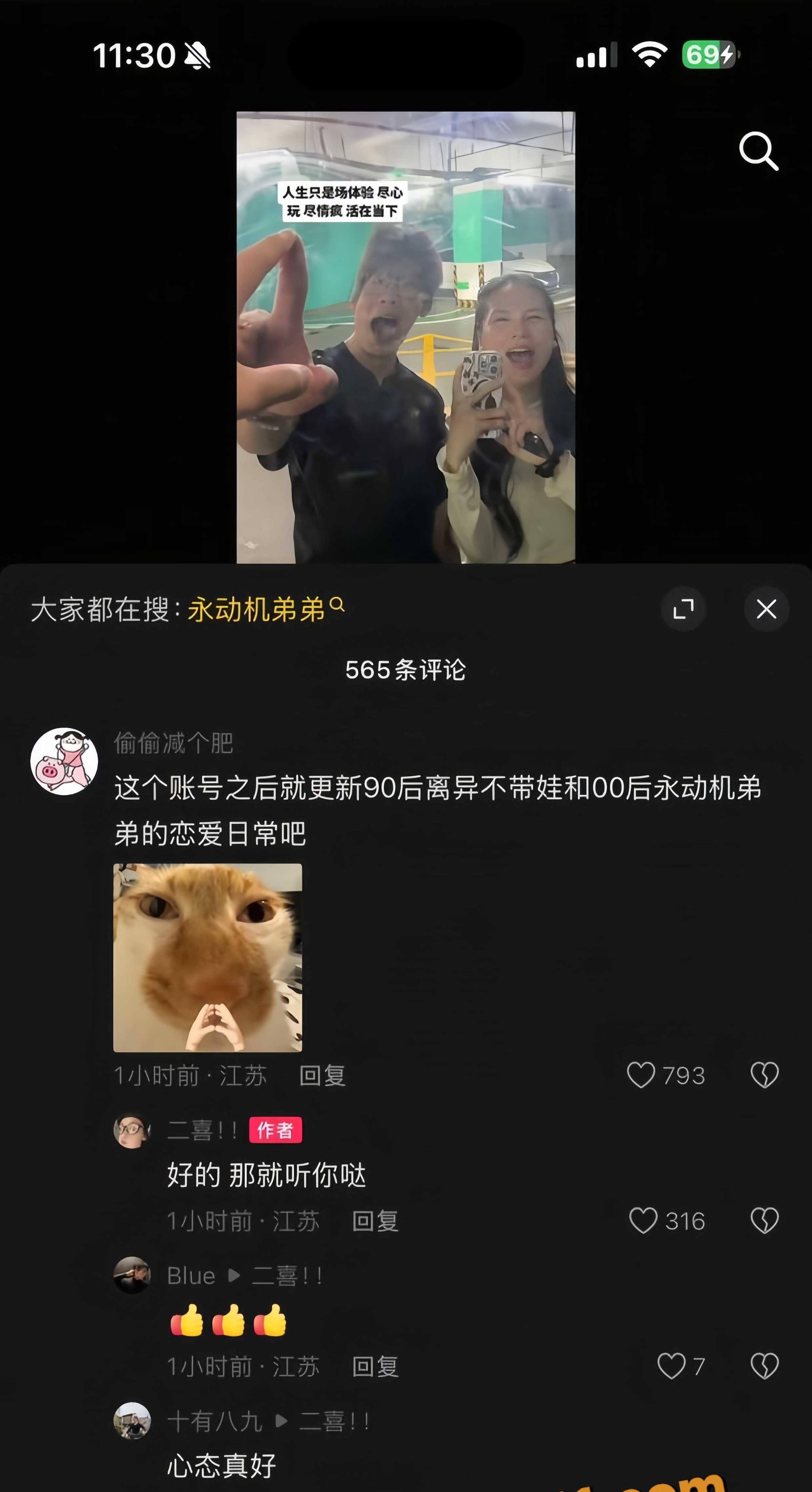 下载 (12).jpg