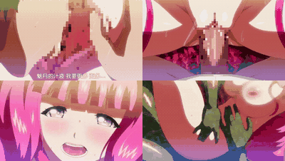 魔獣浄化少女ウテア_soul_2_ミズキの鏡_中文字幕 _动漫__preview_2.gif