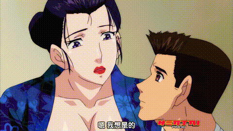 艳美_2_现在是时候参加当地的夏季节日了_近藤健太郎随行了_p5.gif