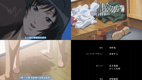 即使如此还是爱着妻子_2_preview_3.gif