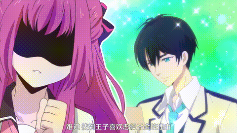 王子の本命は悪役令嬢【第03話】_[中文字幕]_p20.gif