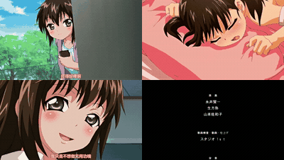 なま_LO_Re_なまけもの_THE_ANIMATION_中文字幕 _动漫__preview_3.gif