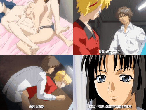 愛姉妹_3無修_18禁アニメ_無修正_愛姉妹_第3夜_「愛と悦楽に溺れて･･･」_PS3アプコ.gif