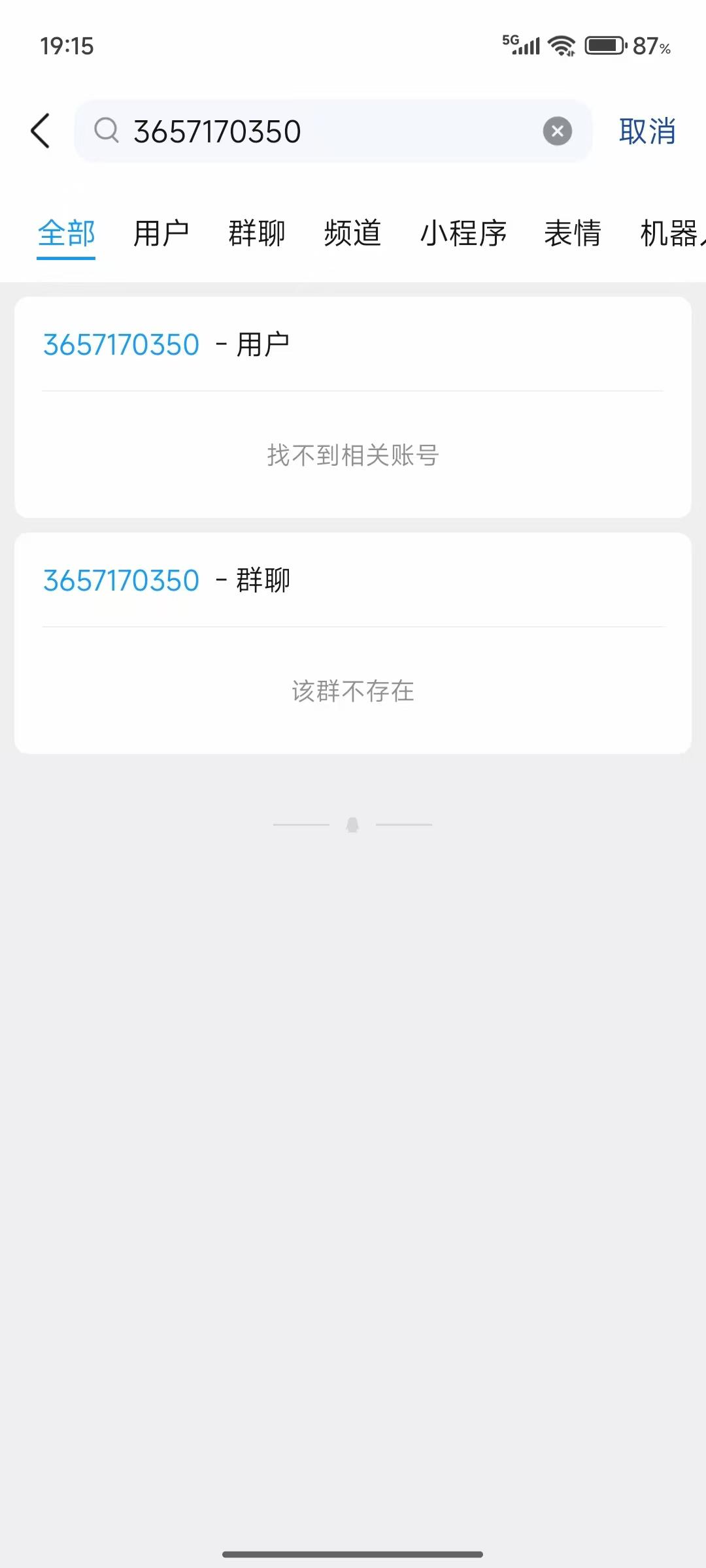 微信图片_20250916191535_7_151.jpg