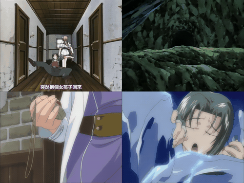 D_VINE_LUV_洞穴_1_护身符_preview_2.gif