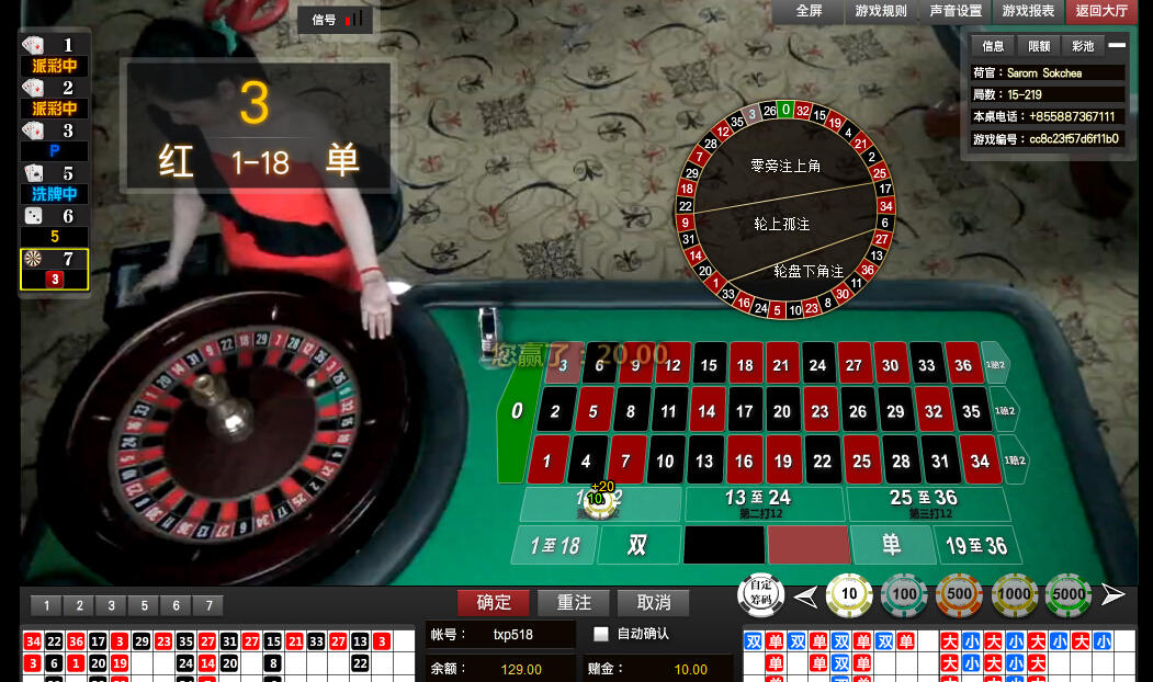 QQ截图20150105120037.jpg