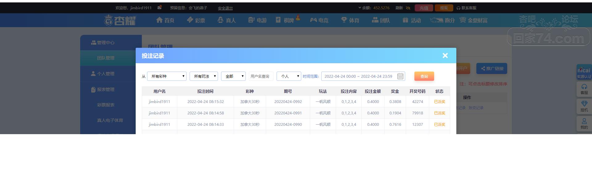 无标题.png