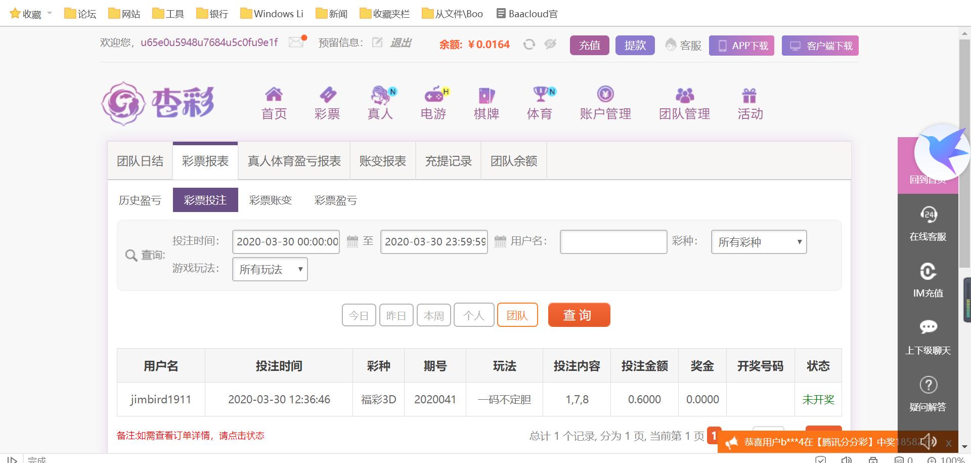 无标题.png