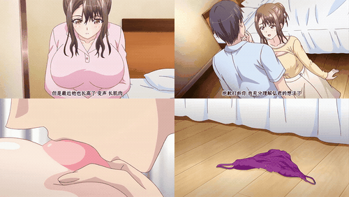 崇拜可爱的妈妈1〜_誤爆～萌えママ徒然～_～憧れの可愛ママ～_中文字幕_preview_1.gif.gif