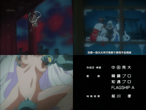 18+动漫无码[大映] 淫獣聖戦XX 2 鬼畜都市篇_preview_3.gif