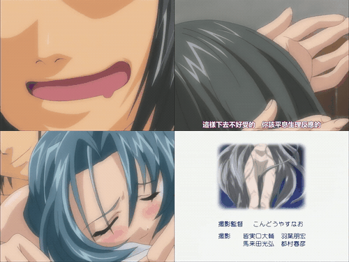 D_VINE_LUV_洞穴_1_护身符_preview_3.gif