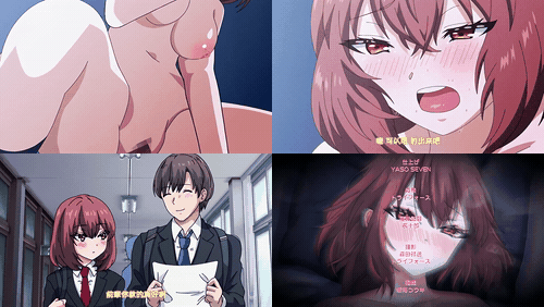 女友的真实样貌_彼女フェイス_THE_ANIMATION_第1巻_中文字幕 _preview_3.gif.gif