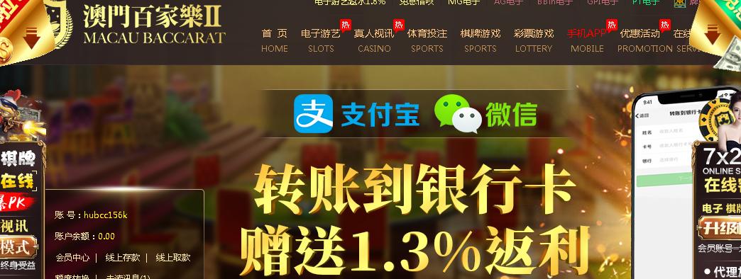 搜狗截图18年10月27日2243_4.png