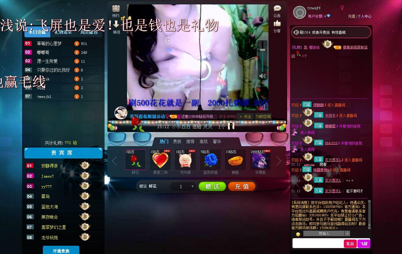 QQ图片20160302211031.jpg