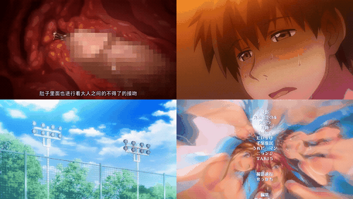 女子曲球__3_preview_3.gif