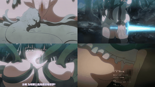 SiNiSistar_1_preview_3.gif