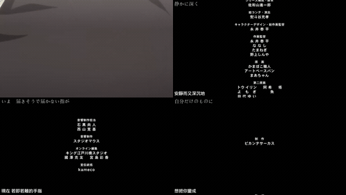 用我的手指来扰乱吧__～在打烊后仅剩两人的沙龙…～_3_preview_3.gif