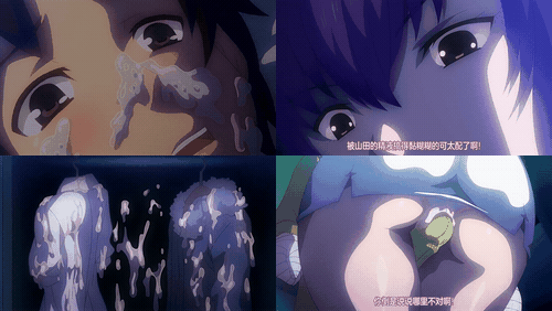 榨精病栋_THE_ANIMATION_第2巻_～クロカワ编～_中文字幕 _ H动漫_里番_preview_2.gi.gif