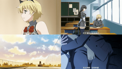 秋日天空～在梦中～_1_preview_1.gif