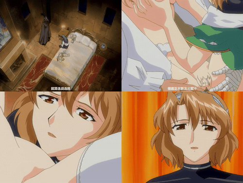 18+动漫无码[blue eyes] DARCROWS ダークロウズ 第02幕 [暗流]_preview_2.gif