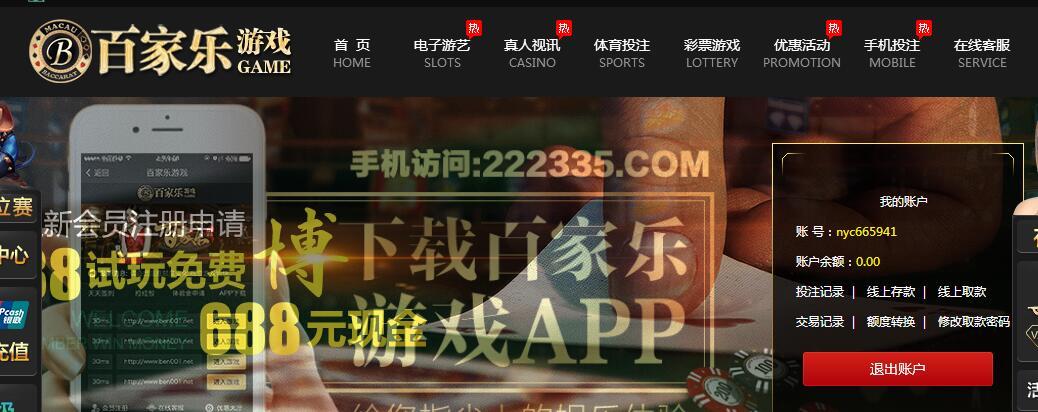 QQ截图20180907204325.jpg