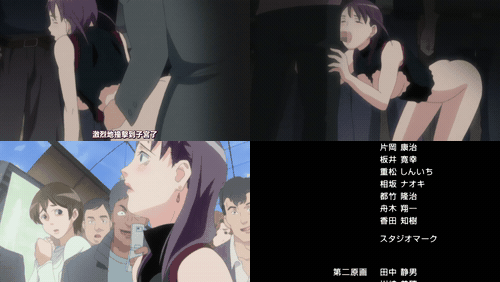 玲ZERO_1_preview_3.gif