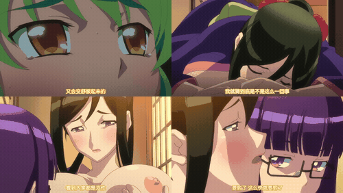 扶他部____万裸温泉合宿编_preview_2.gif