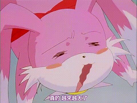 まじかるカナン_VOL_1_「登場_深紅の魔法戦士カーマイン」_中文字幕 _动漫__p40.gif.gif