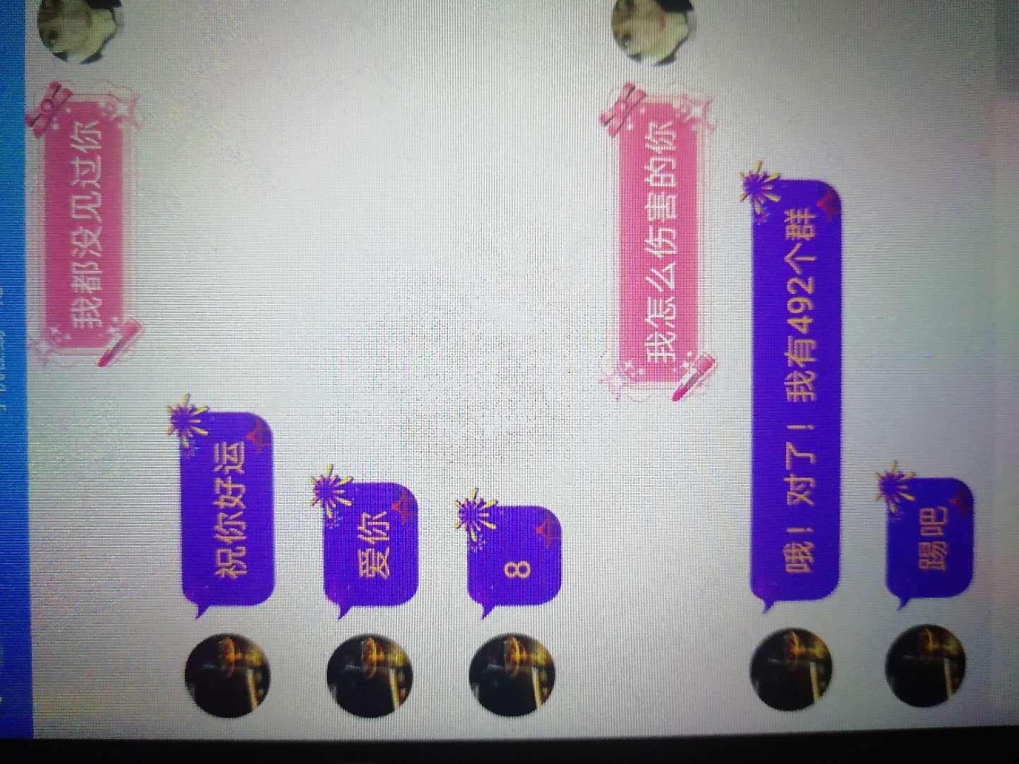 微信图片_20180902112323.jpg