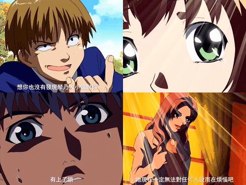 愛姉妹3_蕾_汚してください_2_愛姉妹_蕾_…汚してください_THE_ANIMATION_第一章「秋.gif