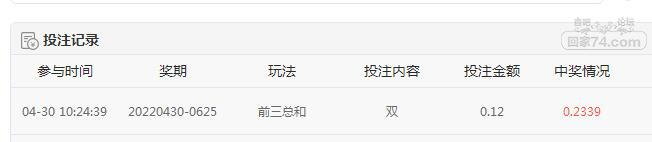 QQ截图20220430102840.jpg