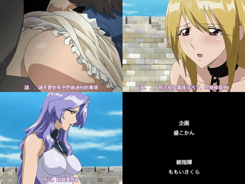 战乙女瓦尔基莉_1_preview_3.gif