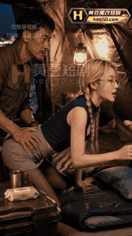 008-9e16cda20e64c49b4a0a45f28c97feb8.gif