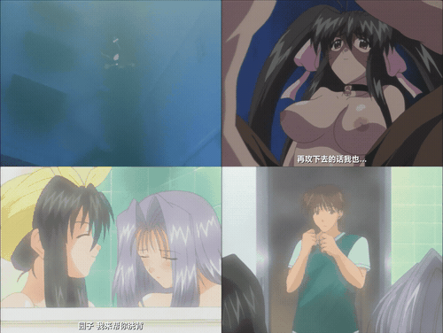 18+动漫无码[アムモ] ダーリン Darling Page.3_preview_2.gif