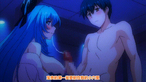 ママホリック_魅惑のママと甘々カンケイ_THE_ANIMATION_上巻_中文字幕 _动漫__p60.gif.gif
