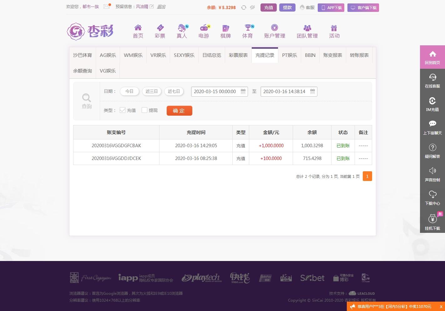 杏彩娱乐-官方网站.jpg