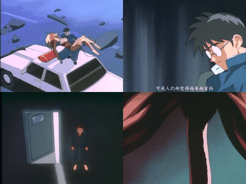 18+动漫无码[バニラ] 外道学園Z 悪魔狩りの夜_preview_2.gif