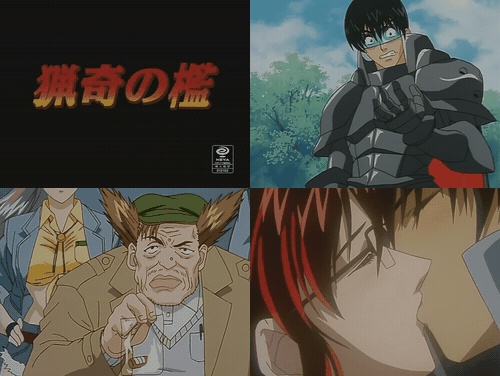 猟奇の檻_第2章_3無修_18禁アニメ_無修正_猟奇の檻_～第2章～_第2幕_「望むなかれ…」.gif