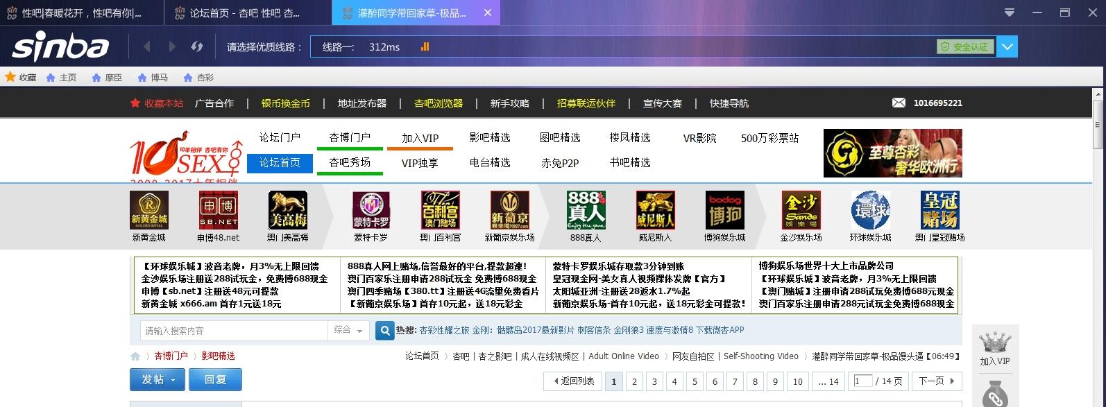 截图20170513215233.jpg
