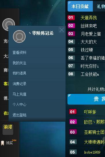 360截图20160130212723424.jpg