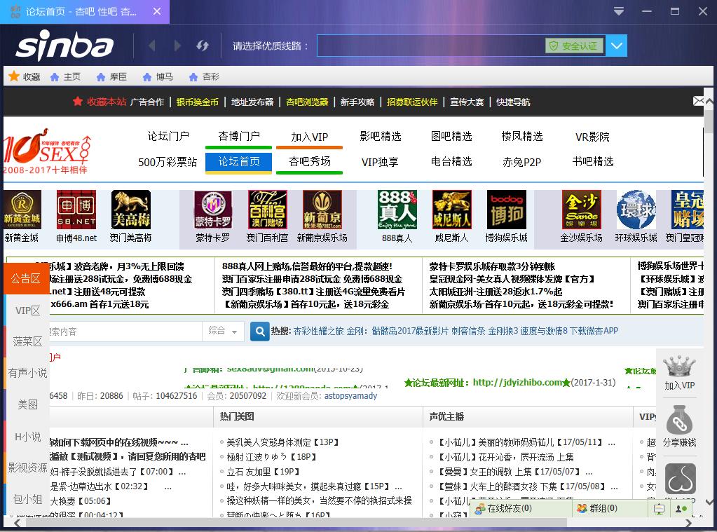 微信图片_20170515181714.JPG