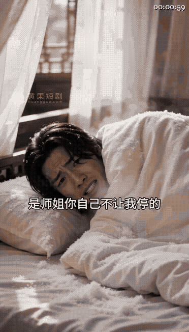 A (3).gif