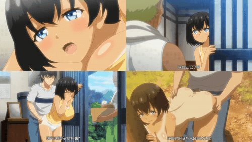 SUMMER__乡下的性生活__2_preview_2.gif